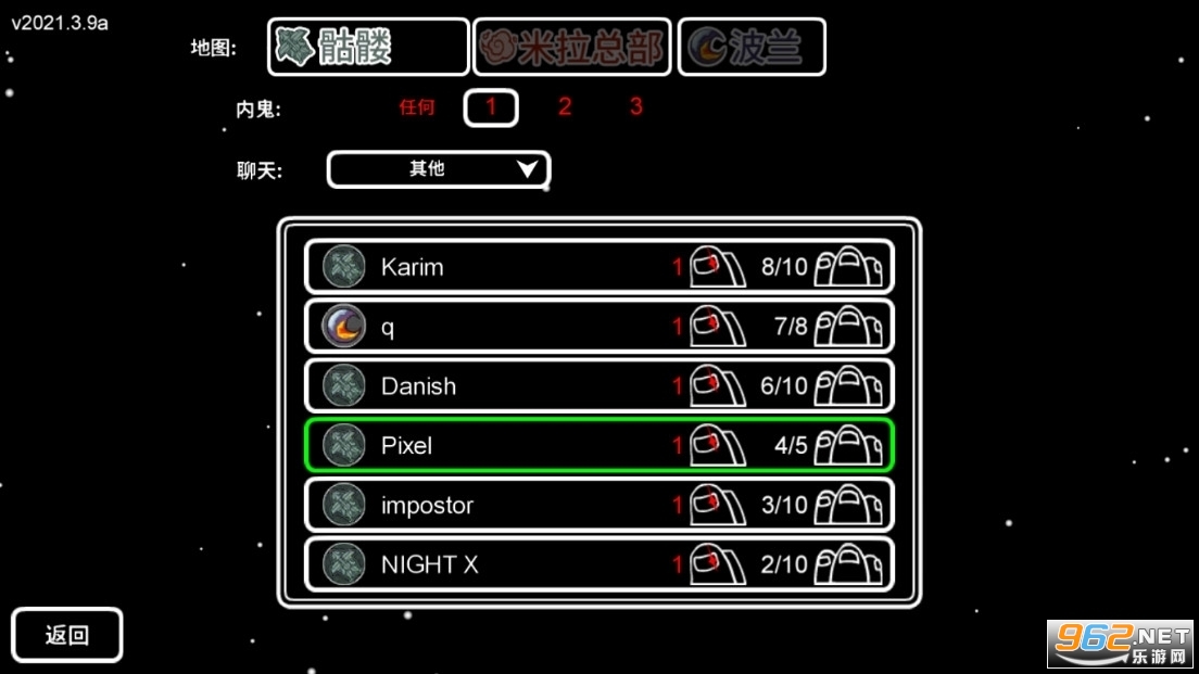 ̫�������������ؽ�ʬ���ͼ2