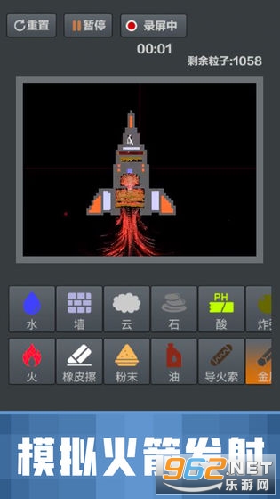 ��ĩɳ�����°��ͼ2