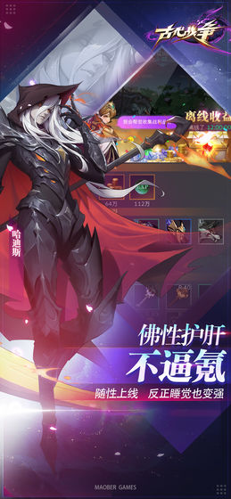 �Ŵ�ս���ٷ����ͼ0