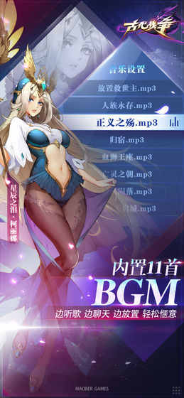 �Ŵ�ս���ٷ����ͼ1