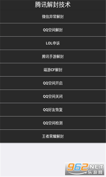 oppo�����Խ���ƽ��ͼ0
