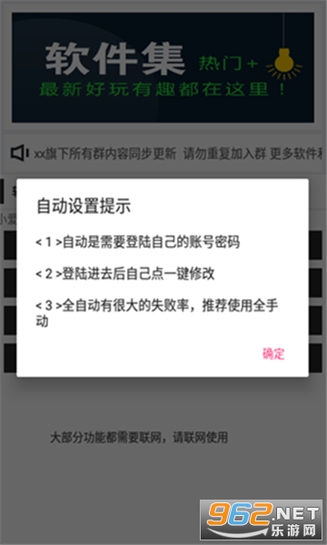 oppo�����Խ���ƽ��ͼ3