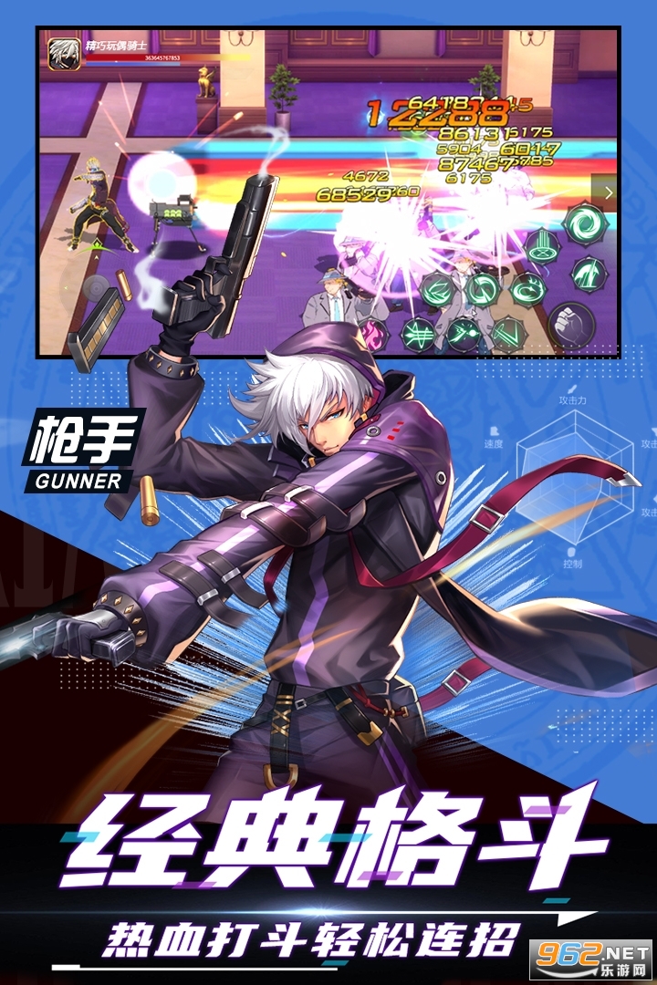 ������װ���°汾��׿��v1.0.221��ͼ3