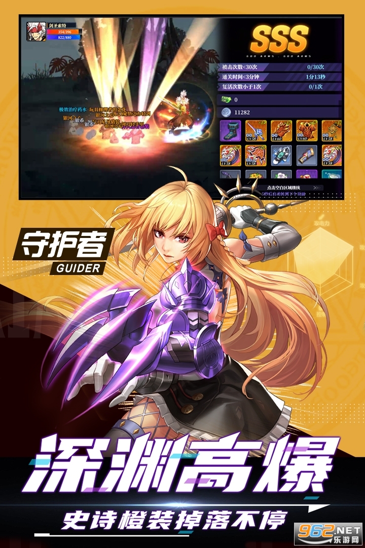 ������װ���°汾��׿��v1.0.221��ͼ4