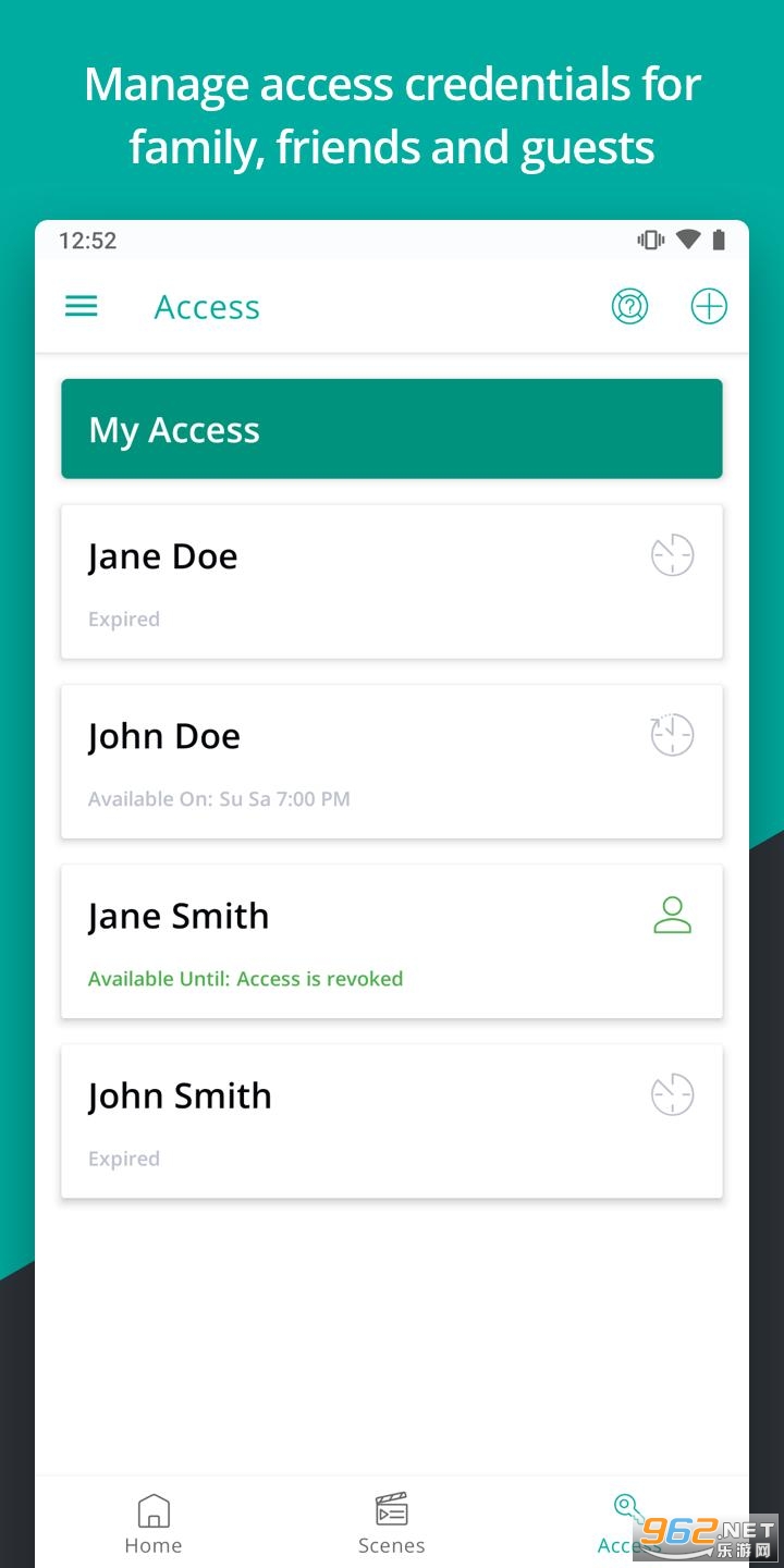 SmartRent���ܼҾӿ�������v2.18.0 ���°��ͼ5