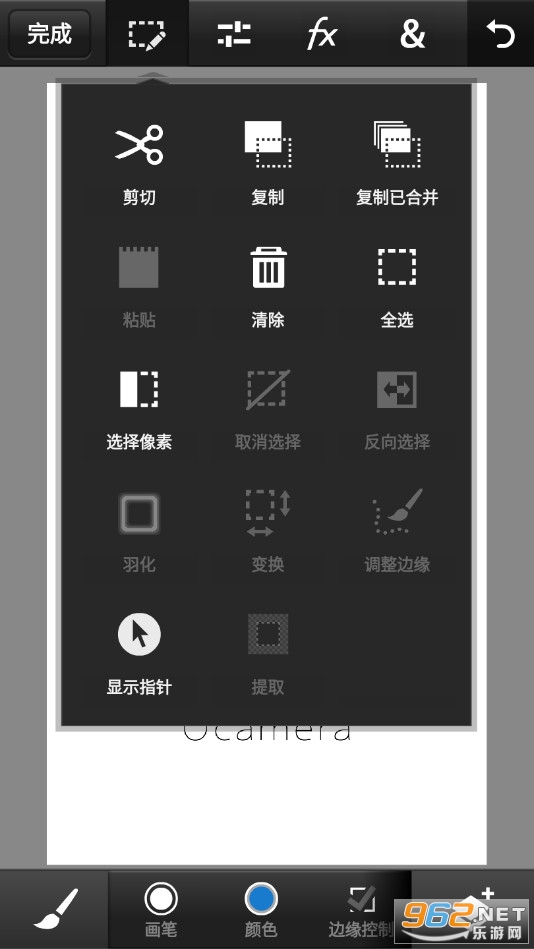 ps cc2019永久破解版截图0