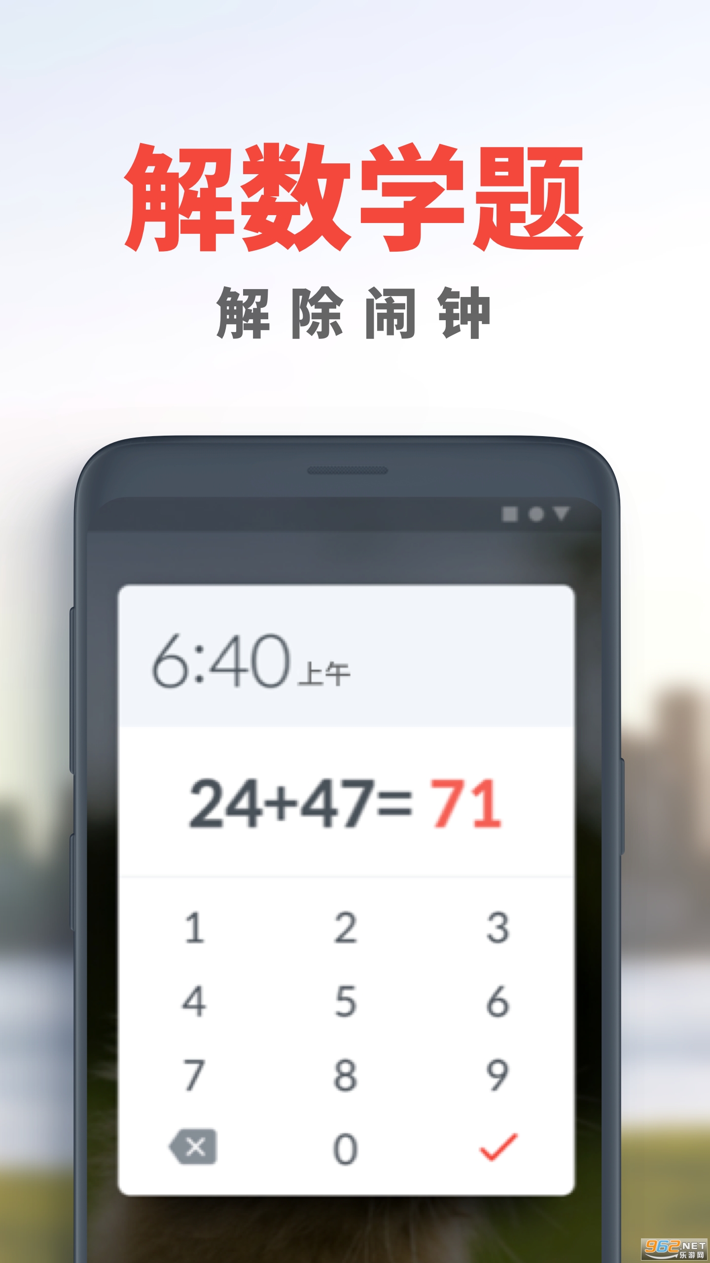 ʹ�����ӻ���˯�������ͼ4
