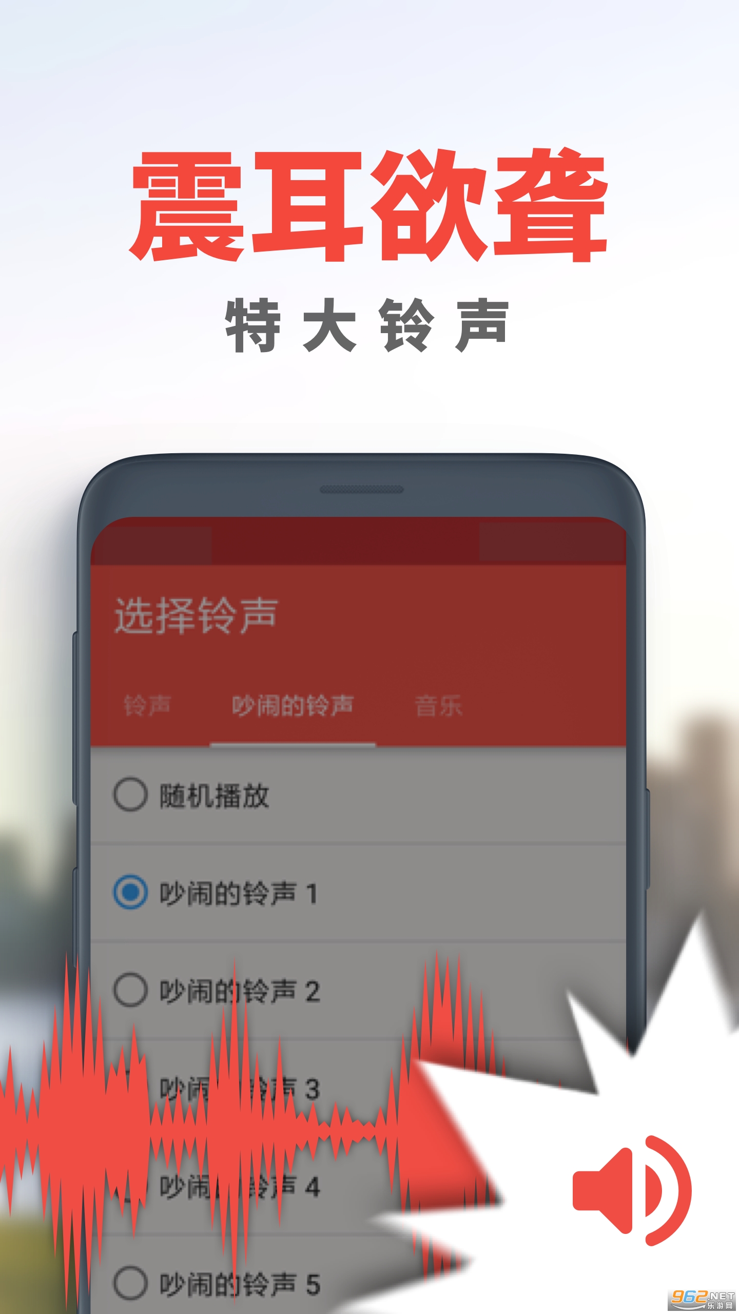 ʹ�����ӻ���˯�������ͼ1