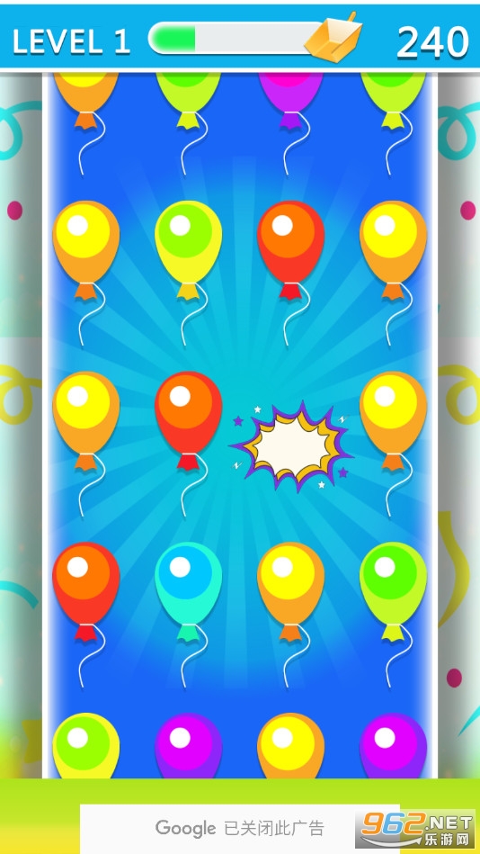 Cute Balloon Pop Game(�ɰ�������������Ϸ)v0.6 ��׿���ͼ2