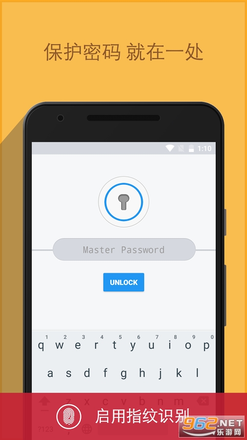 Enpass password manager Pro���Ѱ�v6.6.4.469��ͼ2