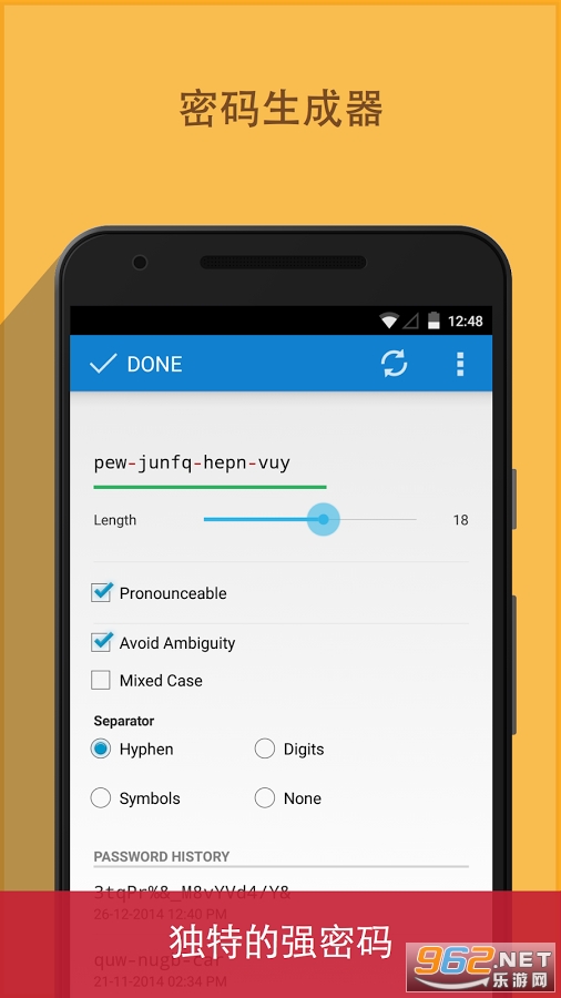 Enpass password manager Pro���Ѱ�v6.6.4.469��ͼ3