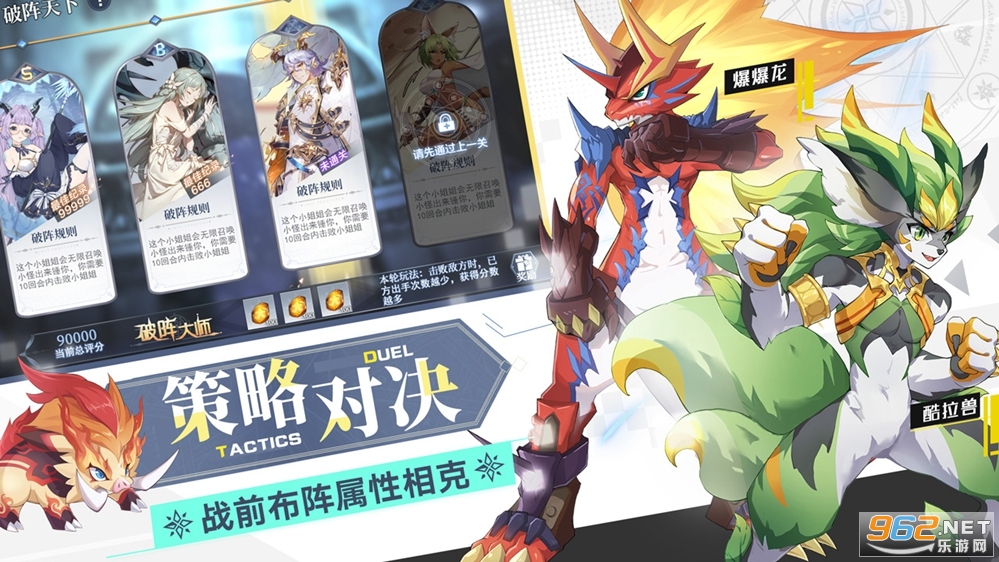 ���洫˵�ٷ�����v8.0.2267��ͼ0