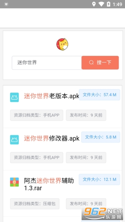������ǿ������appv1.0.0 �ƽ���ͼ1