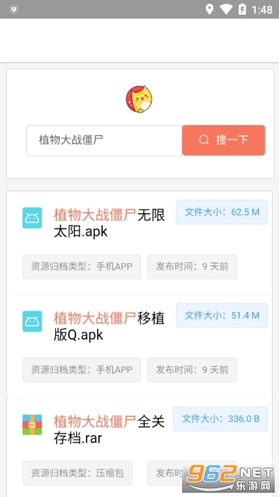 ������������v1.0.1 �޹���ͼ1