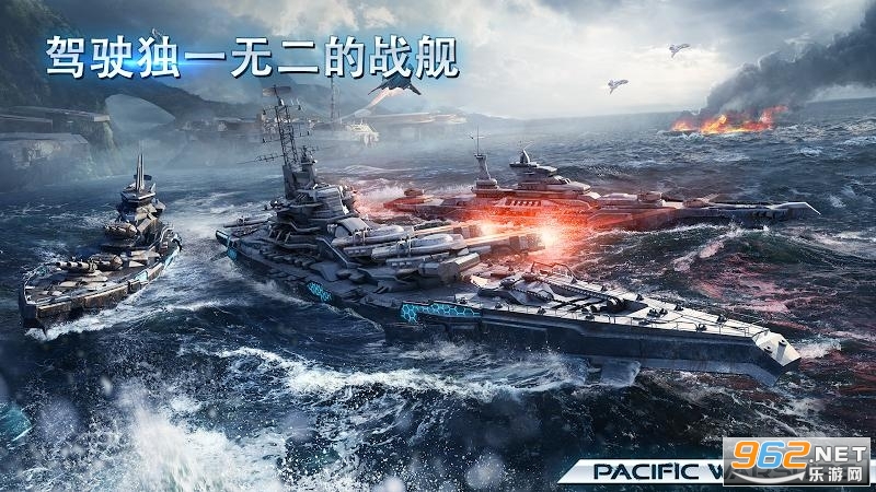 ̫ƽ��ս����ս�������޽���ӵ����ͼ2