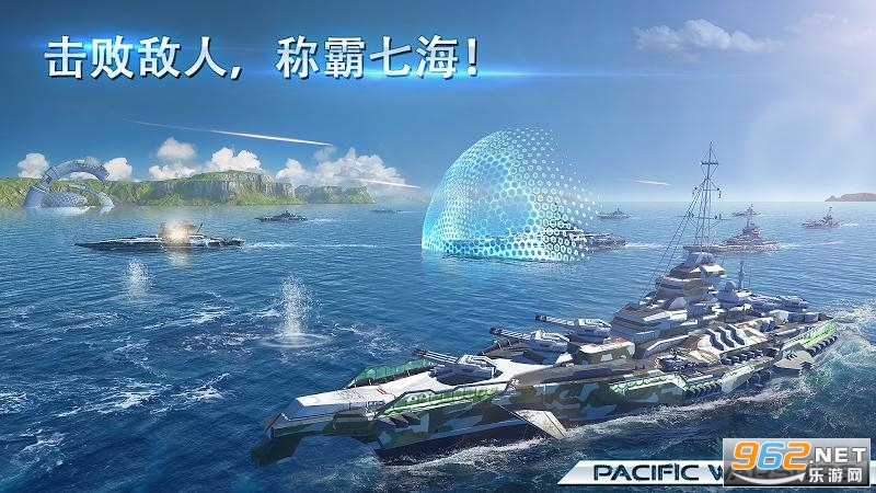̫ƽ��ս����ս�������޽���ӵ����ͼ3