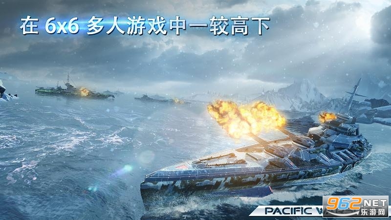 ̫ƽ��ս����ս�������޽���ӵ����ͼ4