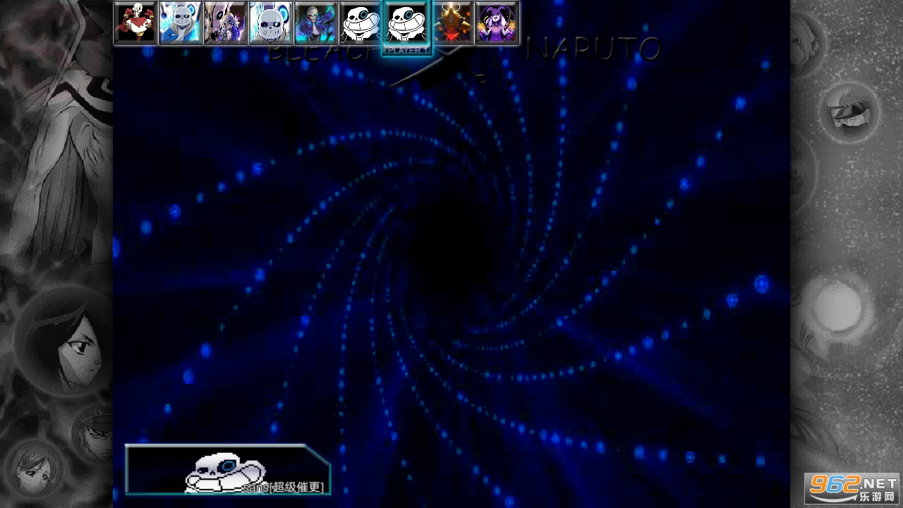 BVN�������Ҷ��ŵ۸�v1.3.1 ȫ�����ͼ0