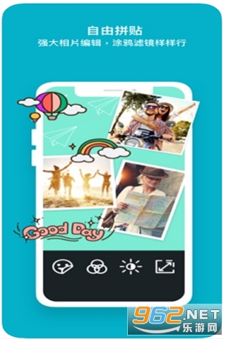 PhotoGrid���°��ͼ1