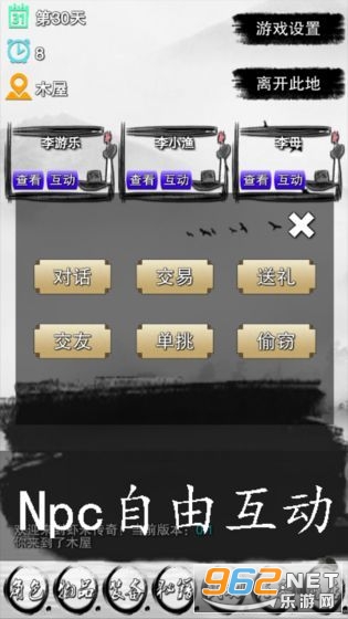 Ϻ�״����޸İ��ͼ1