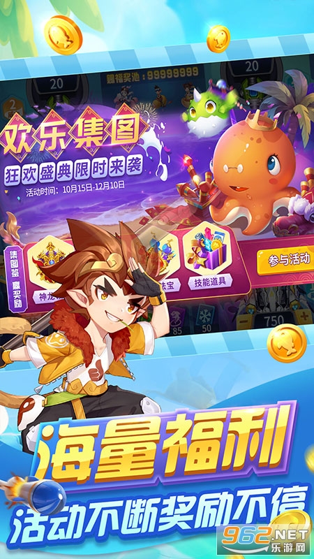 ������ս����ͼ1