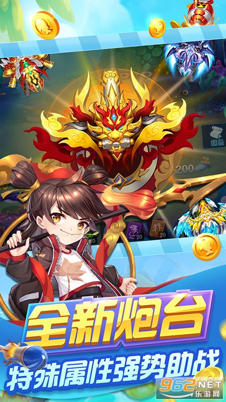 ������ս����ͼ4
