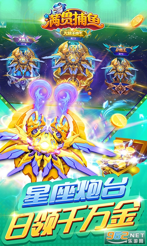 ���Ჶ��Ӯ�ֻ�����v5.0 �ٷ����ͼ0