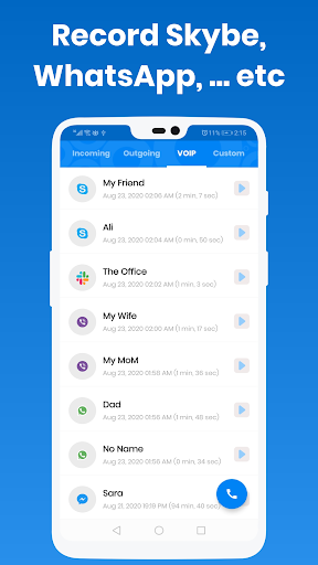 IntCall ACR�����߼���v1.3.0�ƽ���ͼ3
