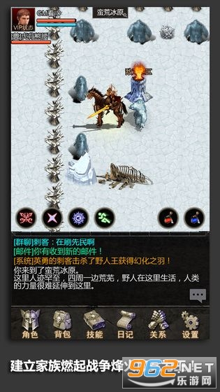���Ῠ[����]v1.0��׿���ͼ2