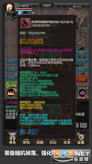 ���Ῠ[����]v1.0��׿���ͼ4