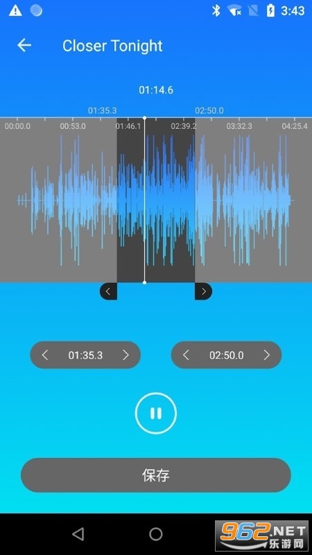 mp3���ô�ʦ��׿��VIP��v1.0.80.06�ƽ���ͼ3