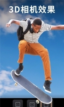 Motionleap���¸߼���v1.3.6��ͼ0