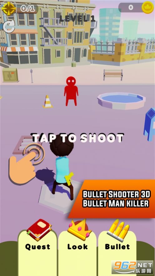 Bullet Knight(�ӵ�����3D��Ϸ��ʽ��)��ͼ1
