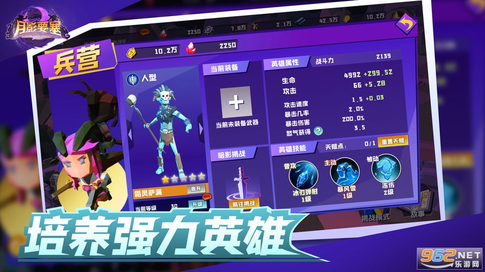 ��ӰҪ����׿��v0.6.0��ͼ1