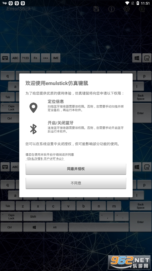 �������v1.2.33.97 ���İ汾��ͼ0