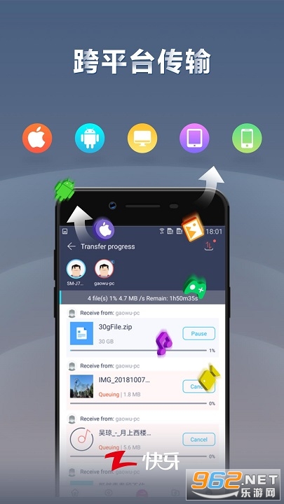����VIP������v5.10.5��ͼ3