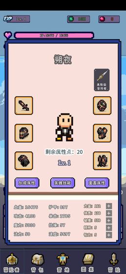 Ŀ���Ǵ�˵��ð�������޽�����v1.1.3��ͼ0
