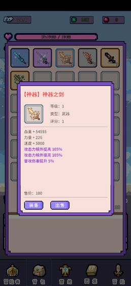 Ŀ���Ǵ�˵��ð�������޽�����v1.1.3��ͼ3