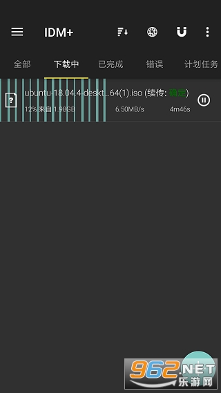 1DM+רҵ��v13.0.5�߼����ͼ3