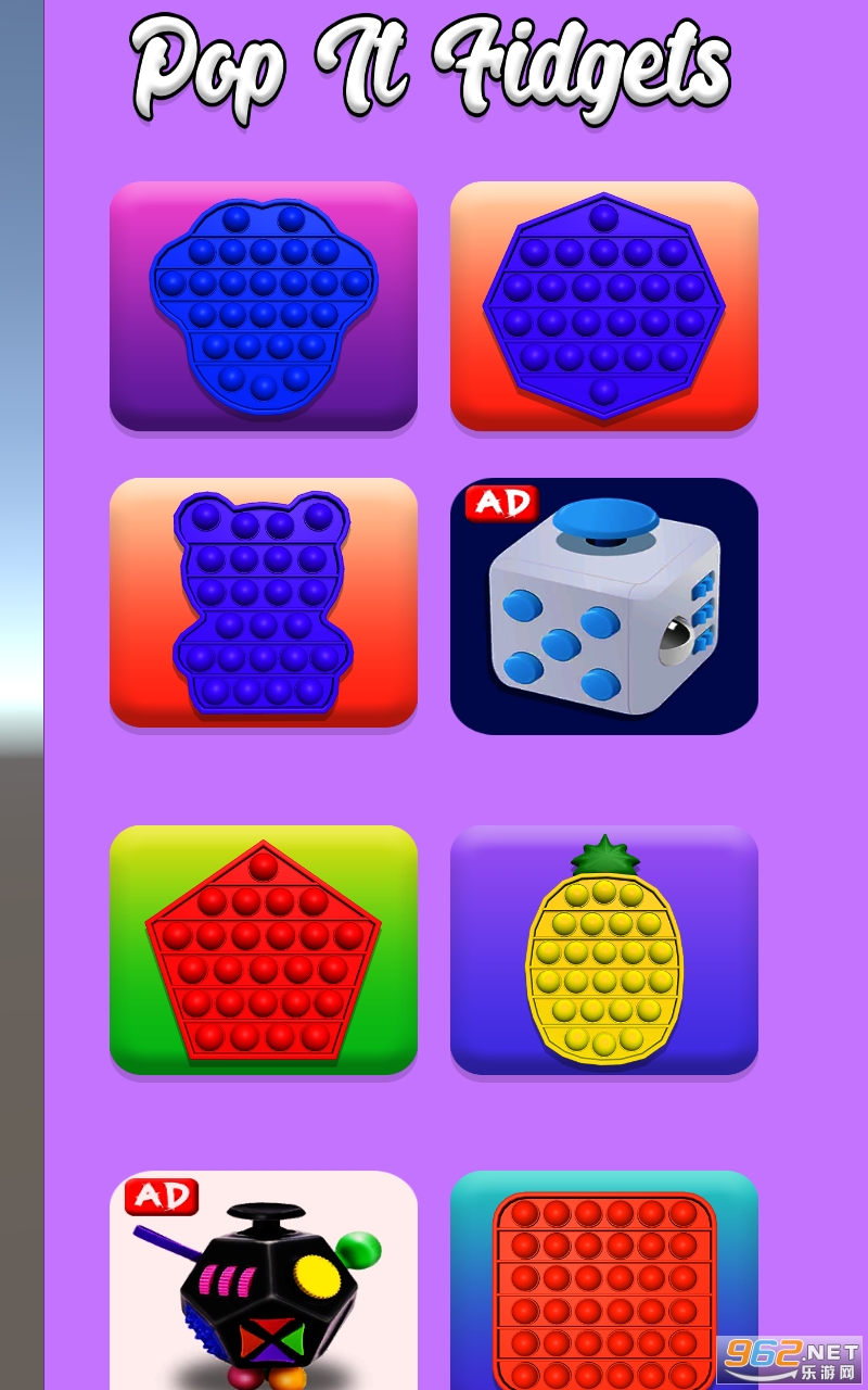 ��ѹ���ݰ�׿��v1.0.1 ���°��ͼ3