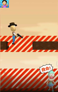 �����Ұ�׿��v1.0.2.15���°��ͼ3