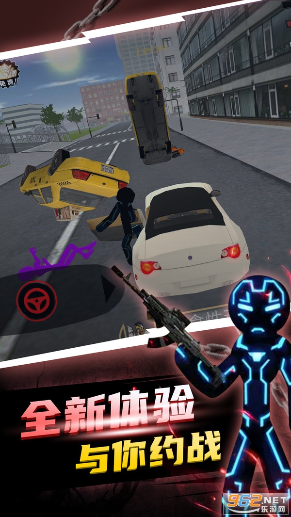 ��������˰�׿��v1.3��ͼ1