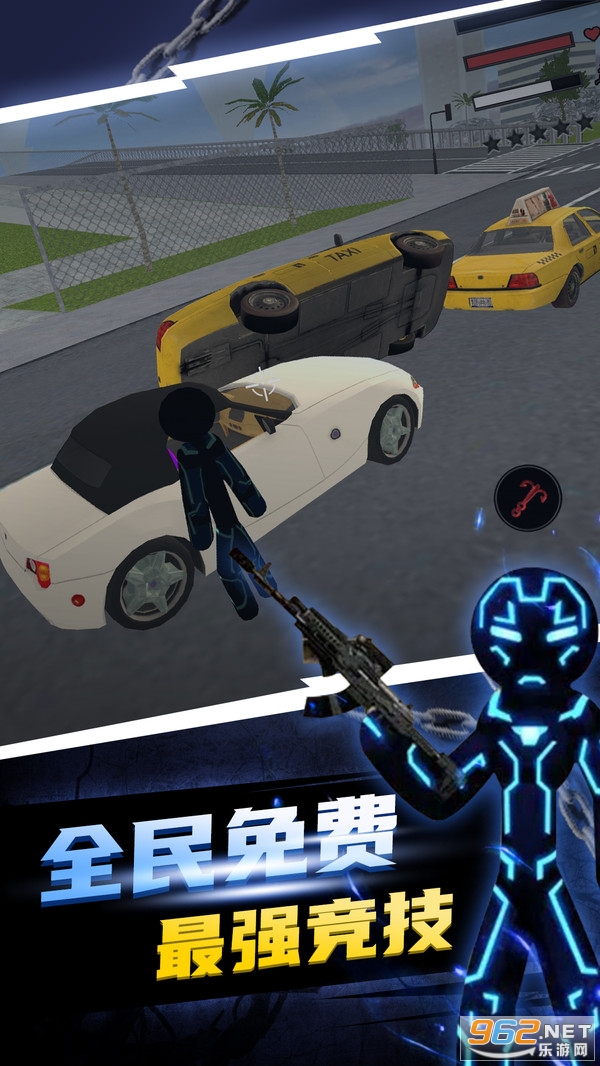 ��������˰�׿��v1.3��ͼ2