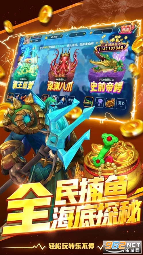 ��ʱ������΢��С��Ϸv1.0 �ٷ����ͼ0