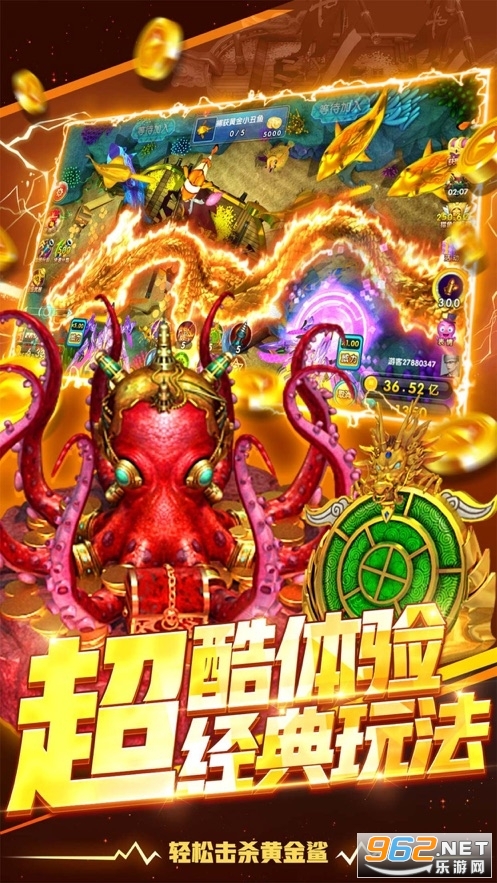 ��ʱ������΢��С��Ϸv1.0 �ٷ����ͼ1
