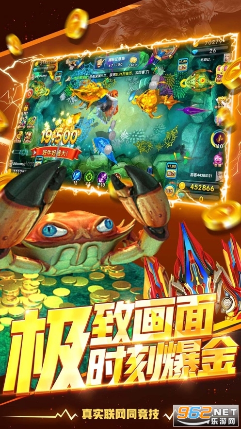 ��ʱ������΢��С��Ϸv1.0 �ٷ����ͼ4