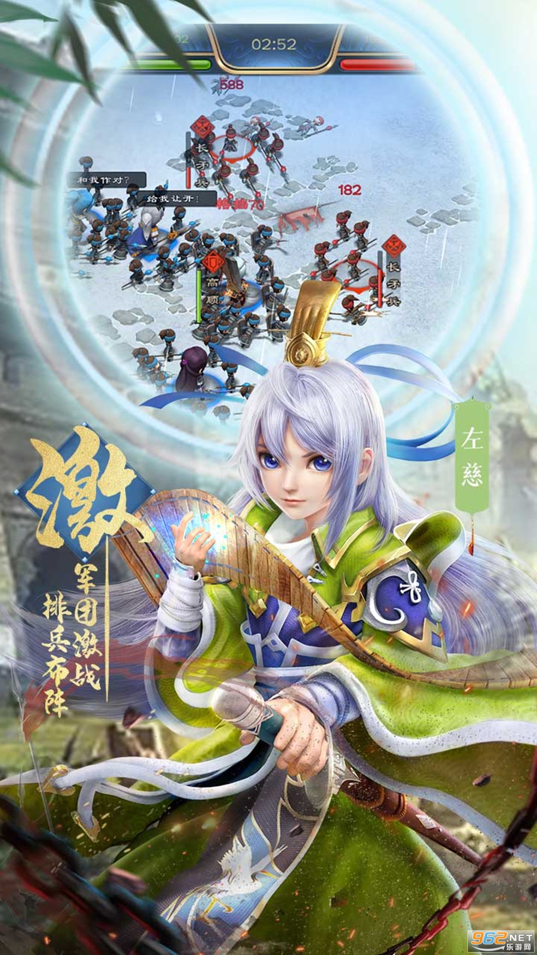 ��ս����������v1.0.3��ͼ4