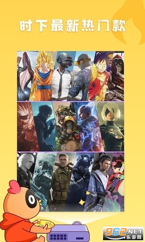 jggames����ƽ̨��ͼ3