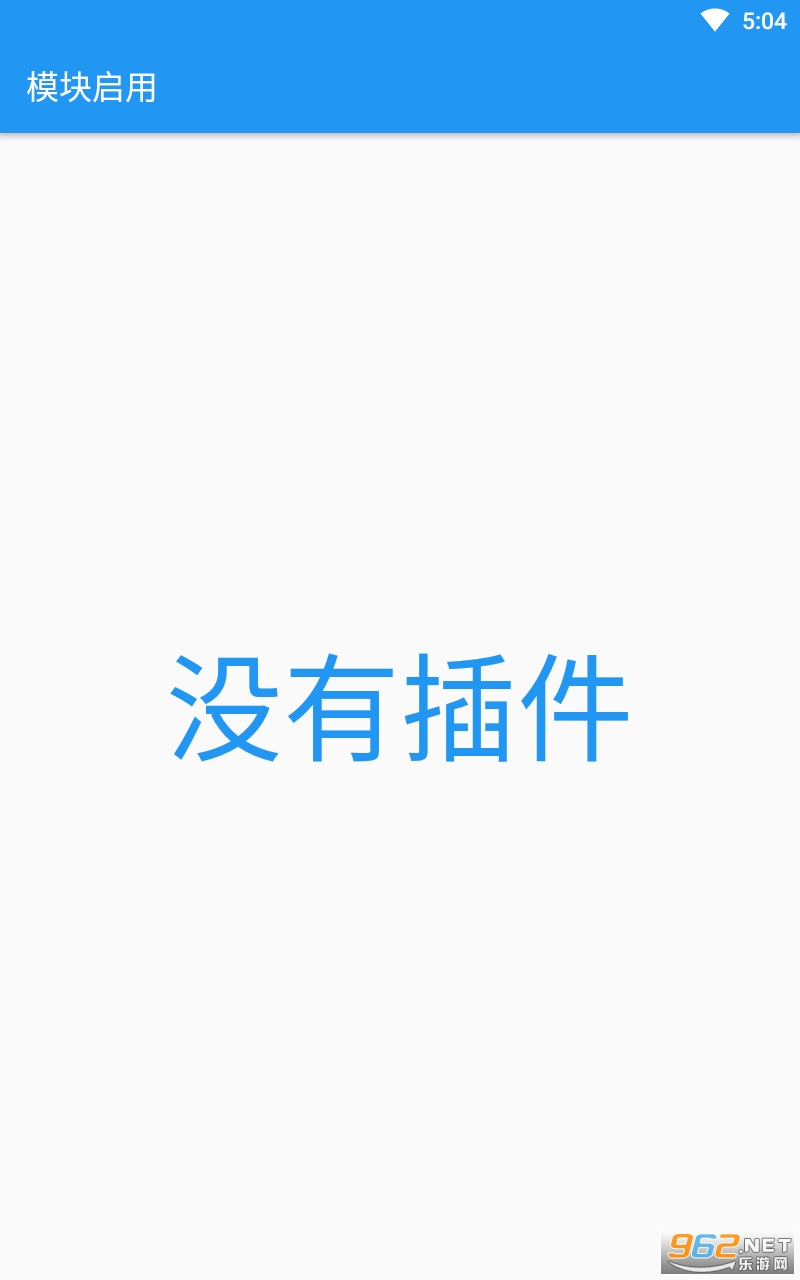 Ӧ��ת��8.0���°��ͼ1