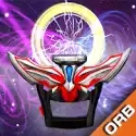 DX ULTRAMAN ORB(������������ģ�����ֻ���)